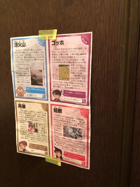 こども新聞 月額 550でとことん 活用 暮らしニスタ こども新聞 月額 550でとことん 活用 暮らしニスタ