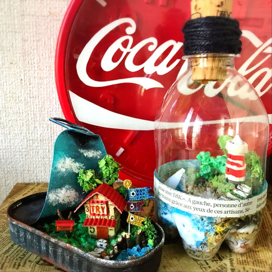 ハギレを刻んで作る 簡単ジオラマ 小さな風景2種 暮らしニスタ ハギレを刻んで作る 簡単ジオラマ 小さな風景2種 暮らしニスタ