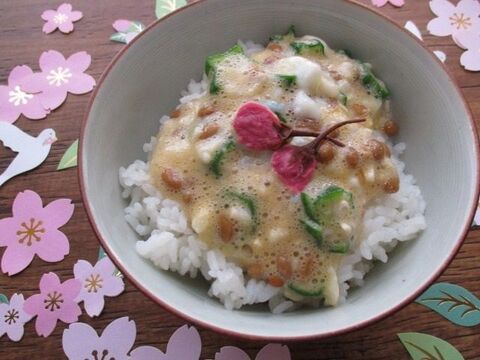 春に食べたい 桜の塩漬けのっけの納豆を使ったtkg 暮らしニスタ 春に食べたい 桜の塩漬けのっけの納豆を使ったtkg 暮らしニスタ