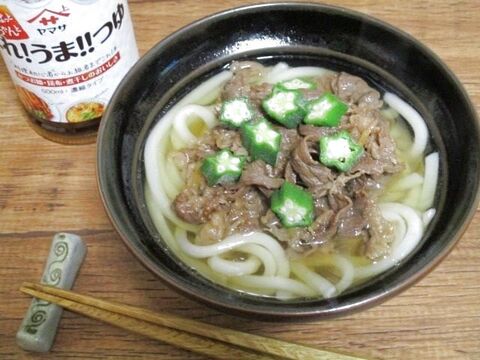 甘辛い牛肉のしぐれ煮た っぷり お野菜も摂れるうどんです 調味料1本で作る 肉うどんおくら入り 暮らしニスタ