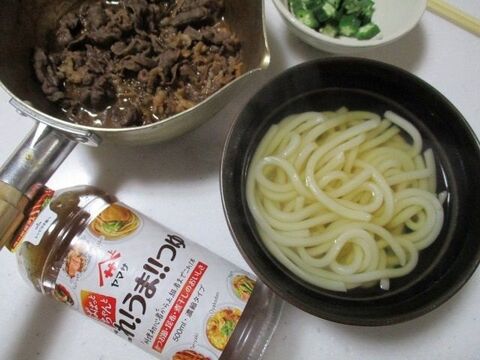 甘辛い牛肉のしぐれ煮た っぷり お野菜も摂れるうどんです 調味料1本で作る 肉うどんおくら入り 暮らしニスタ