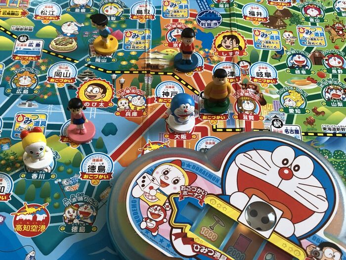 Gwは家族でボードゲーム お家にいながら大冒険ができるおすすめボードゲームをご紹介 暮らしニスタ Gwは家族でボードゲーム お家にいながら大冒険ができるおすすめボードゲームをご紹介 暮らしニスタ