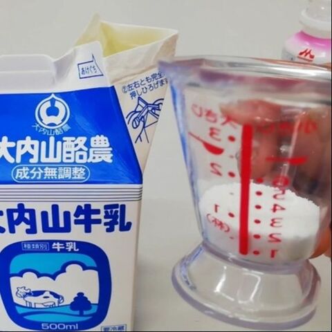 便通改善 殺菌不要でヨーグルト量産できます 毎日食べて改善しましょう 暮らしニスタ 便通改善 殺菌不要でヨーグルト量産できます 毎日食べて改善しましょう 暮らしニスタ