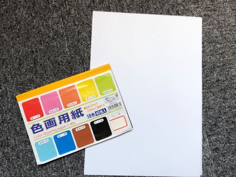 これ楽しい 子どもにお任せ かるた作り おうち時間に 暮らしニスタ