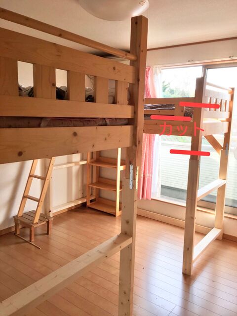 子供の2段ベッドを大人用シンプルベッドに 暮らしニスタ 子供の2段ベッドを大人用シンプルベッドに 暮らしニスタ