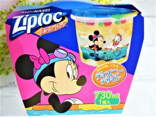 可愛い ディズニーデザインのスクリューロック 暮らしニスタ