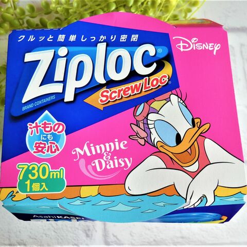 可愛い ディズニーデザインのスクリューロック 暮らしニスタ 可愛い ディズニーデザインのスクリューロック 暮らしニスタ