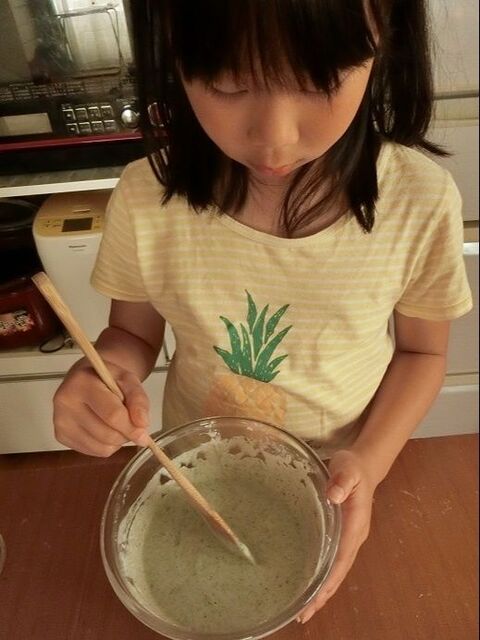 電子レンジ よもぎ柏餅 暮らしニスタ