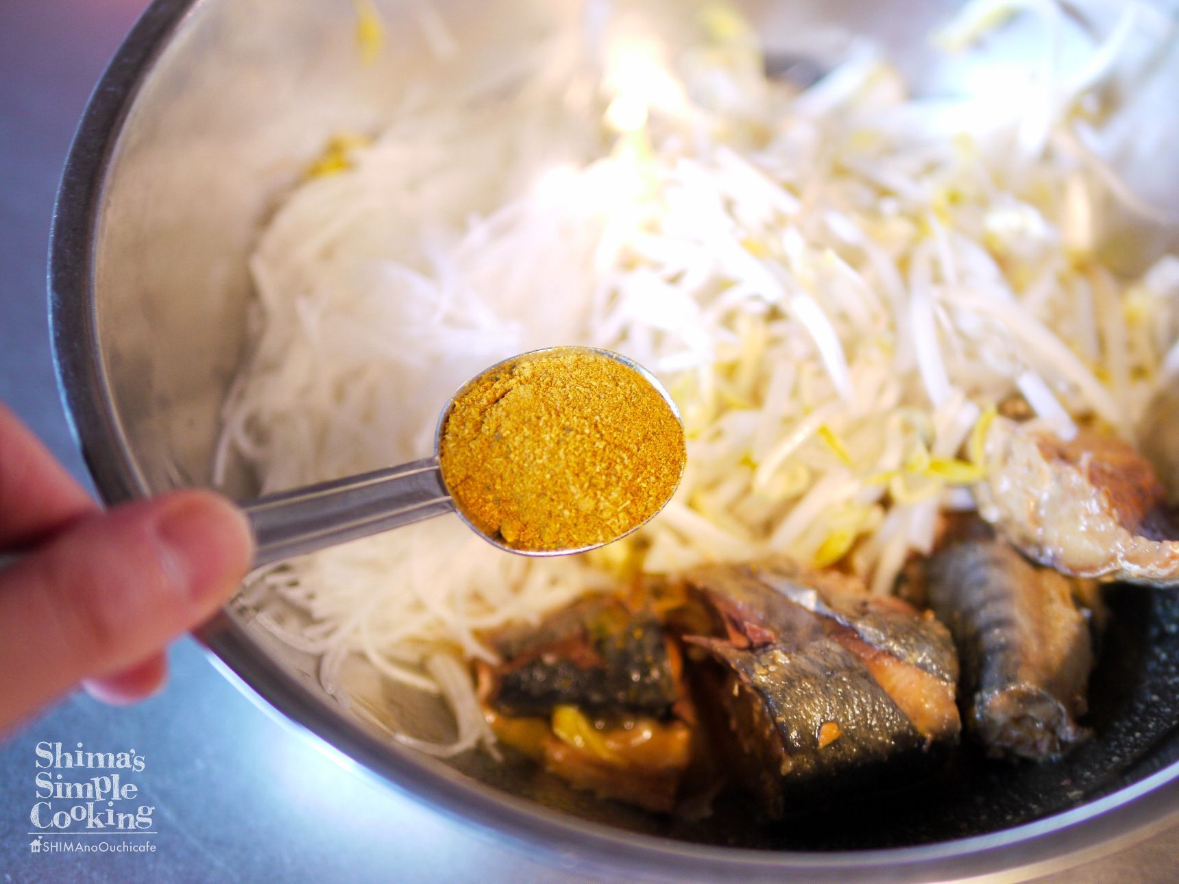 具材を作るときにカレー味