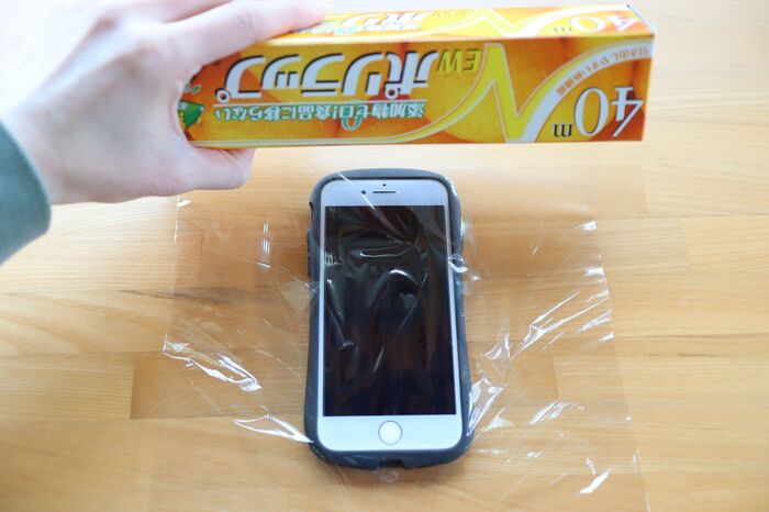 スマホをウィルスから守る を使うだけの簡単コロナ対策 試してみた 暮らしニスタ スマホをウィルスから守る を使うだけの簡単コロナ対策 試してみた 暮らしニスタ