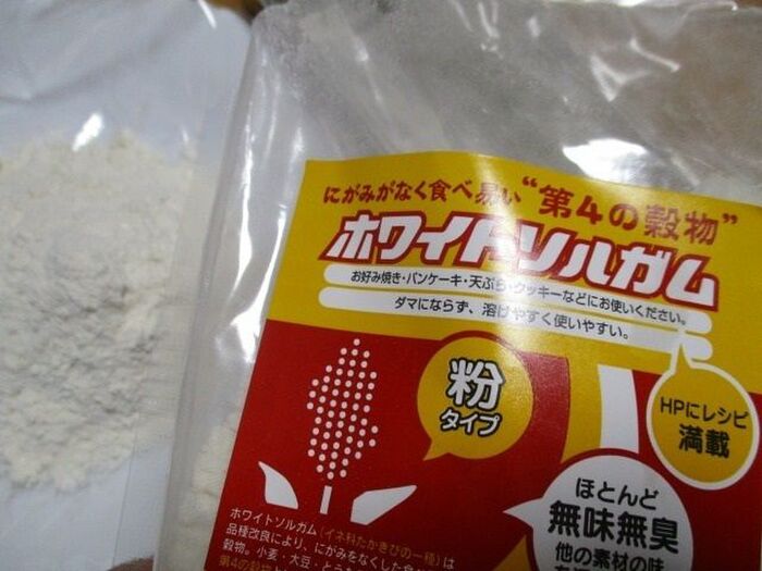 グルテンフリー≪小麦抜き≫栄養も豊富な小麦粉の代替品のホワイトソルガム粉(500g)