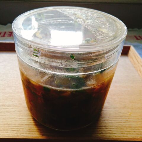 冷凍保存も出来ます あると便利な自家製タレ 新玉ねぎとニラのスタミナ醤油タレ 暮らしニスタ 冷凍保存も出来ます あると便利な自家製タレ 新玉ねぎとニラのスタミナ醤油タレ 暮らしニスタ