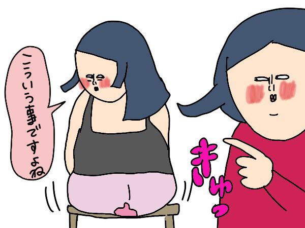 縄跳びでまさかの悲劇 コスト0円の尿漏れ防止トレーニングをやってみた 後編 暮らしニスタ