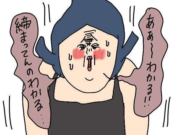 縄跳びでまさかの悲劇 コスト0円の尿漏れ防止トレーニングをやってみた 後編 暮らしニスタ