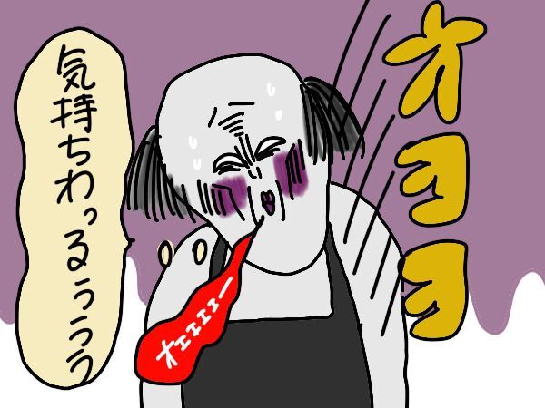 縄跳びでまさかの悲劇 コスト0円の尿漏れ防止トレーニングをやってみた 後編 暮らしニスタ