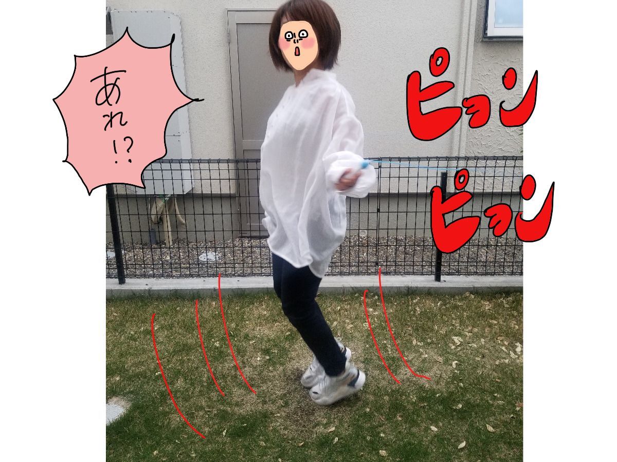 縄跳びでまさかの悲劇 コスト0円の尿漏れ防止トレーニングをやってみた 後編 暮らしニスタ