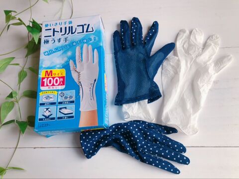 お買い物に行く時の コロナウィルス対策グローブ 暮らしニスタ お買い物に行く時の コロナウィルス対策グローブ 暮らしニスタ