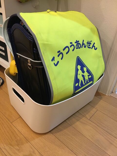 意外にピッタリだった ランドセル 無印やわらかポリエチレンケース 中 暮らしニスタ 意外にピッタリだった ランドセル 無印やわらかポリエチレンケース 中 暮らしニスタ