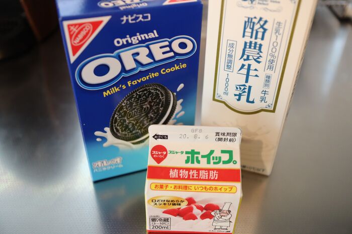 Snsで話題 オレオ クッキーミルク を作ってみた 牛乳消費を応援 暮らしニスタ こんにちは 暮らしニスタ 家事コツ研究室 dメニューニュース Nttドコモ