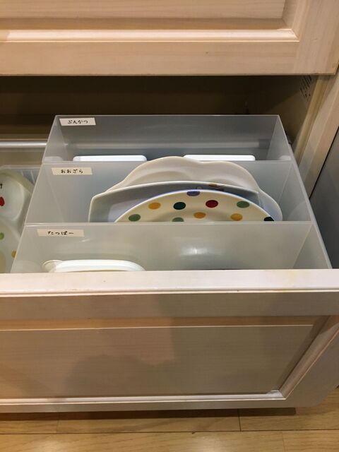 大皿も立てて収納可 お皿 無印のファイルボックス 暮らしニスタ