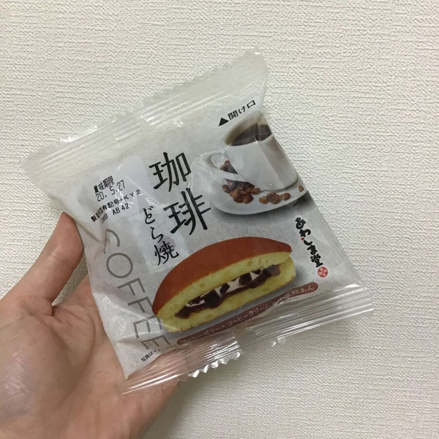 コーヒーゼリーの入ったどら焼 暮らしニスタ コーヒーゼリーの入ったどら焼 暮らしニスタ