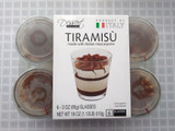 【本場イタリアから直送】コストコのティラミスカップの魅力を大解剖