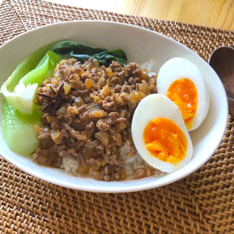 【作り置きでおうち時間楽チン‼】血流改善☆合い挽き肉で魯肉飯(ルーローハン)