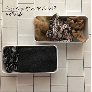 細々したモノを積み重ね収納 ニトリの整理トレー 暮らしニスタ 細々したモノを積み重ね収納 ニトリの整理トレー 暮らしニスタ