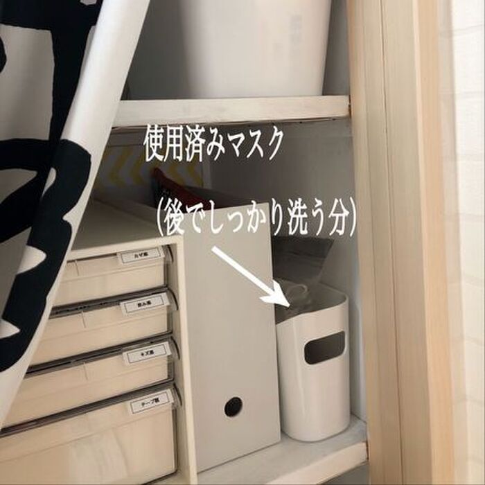 マスクの収納どうしてる 真似したいアイデア6つ 暮らしニスタ