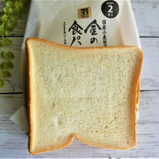 まるで高級食パン このコンビニ食パンが凄い 暮らしニスタ まるで高級食パン このコンビニ食パンが凄い 暮らしニスタ