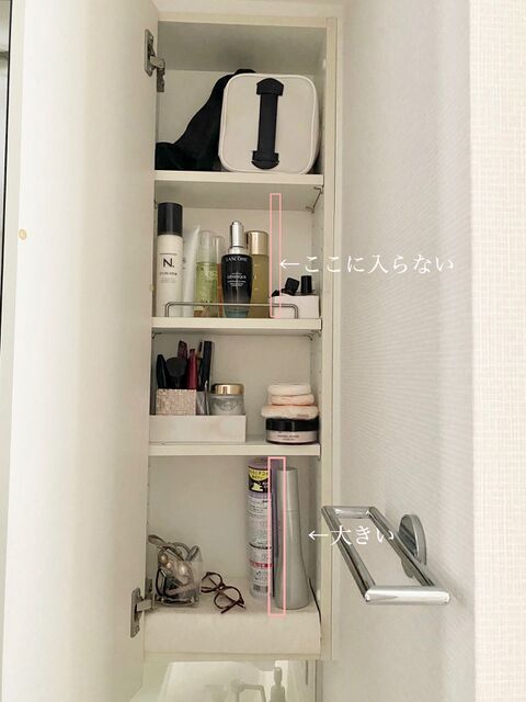収納 2分で出来る 洗面所の収納が使いやすくなるテク 暮らしニスタ 収納 2分で出来る 洗面所の収納が使いやすくなるテク 暮らしニスタ