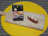 いつものトーストが変わる‼