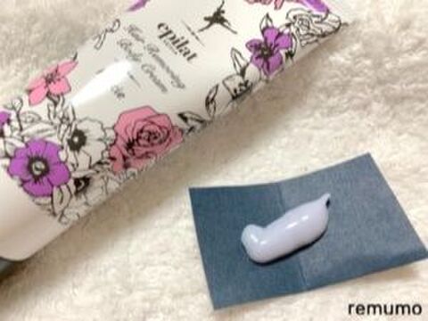 薬局で買える 脱毛クリーム エピラット を実際に使ってみた 暮らしニスタ