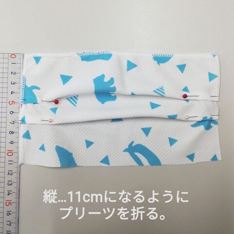 ひんやり Coolマスク 接触冷感 簡単に4枚作れます 暮らしニスタ ひんやり Coolマスク 接触冷感 簡単に4枚作れます 暮らしニスタ