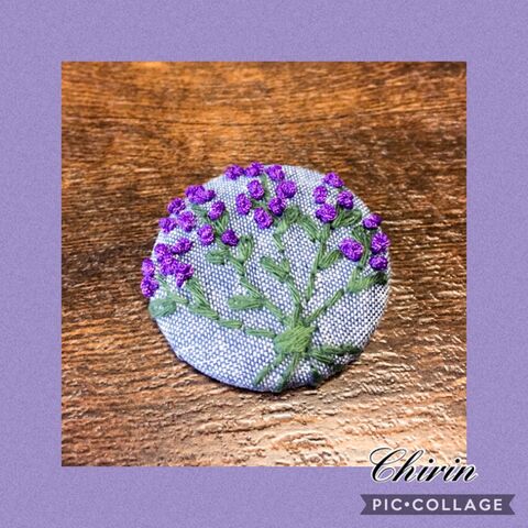 お花の刺繍第二弾 100均材料でラベンダー刺繍 暮らしニスタ お花の刺繍第二弾 100均材料でラベンダー刺繍 暮らしニスタ