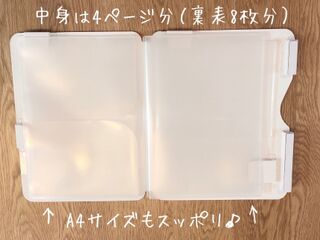 増える学校プリントを1つにまとめてスッキリ 暮らしニスタ