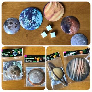 寝室で光る 惑星観測 ダイソー蓄光立体ステッカー 暮らしニスタ 寝室で光る 惑星観測 ダイソー蓄光立体ステッカー 暮らしニスタ