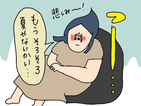 マンガ 脱パジャマ ユニクロtシャツワンピ 大人コーデのコツとは 前編 暮らしニスタ