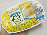 ファンが考えた雪見だいふくれもんチーズケーキ風だいふく！
