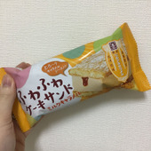 ファミマ限定！ふわふわケーキサンド　ミルクキャラメル