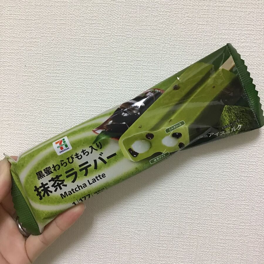 セブンプレミアム 黒蜜わらびもち入り抹茶ラテバー 暮らしニスタ