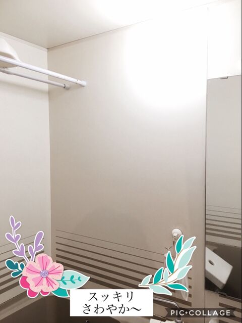 ダイソー150円のled電球で熱い夏のお風呂をさわやかに 暮らしニスタ ダイソー150円のled電球で熱い夏のお風呂をさわやかに 暮らしニスタ