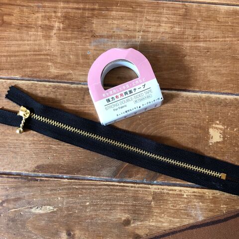 ボロだけど捨てられなかったバッグを100円でリメイク ペンケースに 暮らしニスタ