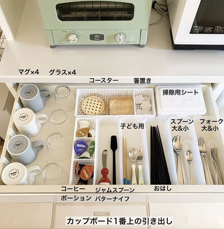 キッチン収納の100均アイテム活用術!思わず脱帽するアイデア4選