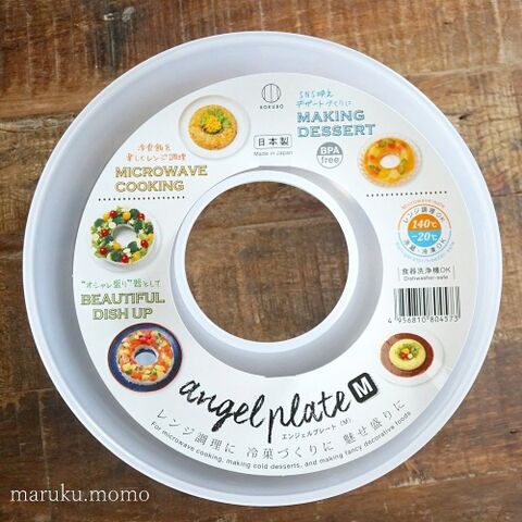 ダイソーのエンジェルプレートで簡単 子供も大すき しゅわしゅわ フルーツポンチ風ゼリー 暮らしニスタ ダイソーのエンジェルプレートで簡単 子供も大すき しゅわしゅわ フルーツポンチ風ゼリー 暮らしニスタ