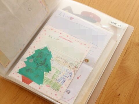 子どもがくれたお手紙 どうしてる ダイソーの便利グッズでラクに 見やすく保管できますよ 暮らしニスタ 子どもがくれたお手紙 どうしてる ダイソーの便利グッズでラクに 見やすく保管できますよ 暮らしニスタ