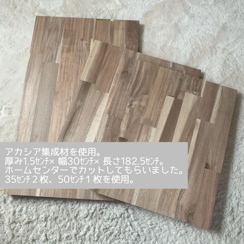 Diy 折りたためる コンパクトなサイドテーブル 暮らしニスタ Diy 折りたためる コンパクトなサイドテーブル 暮らしニスタ