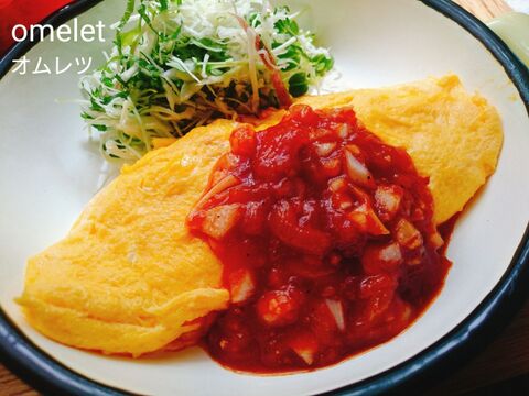 作っておくと本当に便利 万能トマトソース 後入れ玉ねぎでマジ美味い 暮らしニスタ 作っておくと本当に便利 万能トマトソース 後入れ玉ねぎでマジ美味い 暮らしニスタ