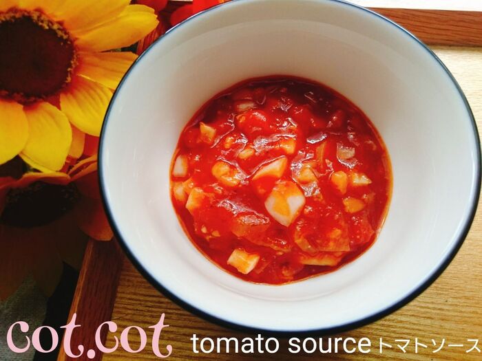 ★作っておくと本当に便利‼万能トマトソース。後入れ玉ねぎでマジ美味い！★