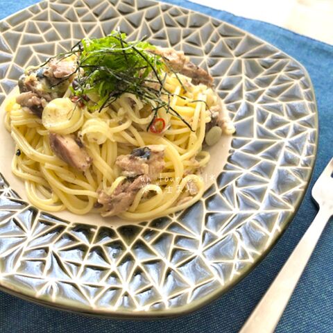 昆布茶が隠し味 大人味のみょうがとサバの和風ペペロンチーノ むくみ解消でスタミナアップ 暮らしニスタ 昆布茶が隠し味 大人味のみょうがとサバの和風ペペロンチーノ むくみ解消でスタミナアップ 暮らしニスタ